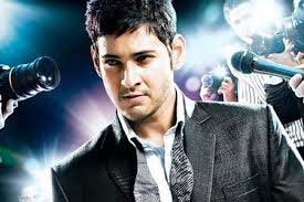 mahesh babu,srimanthudu,malesia   ఏప్రిల్ 22 వరకు మహేష్ బాబు బిజీ!